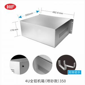 1U 2U 3U 4U 5U Rackmount Industrial Enclosures Πλήρης αλουμινίου Υπολογιστών Υπολογιστών Υπολογιστών Κυκλοφορίας Πανεπιστημίων αλουμινίου αλουμινίου
